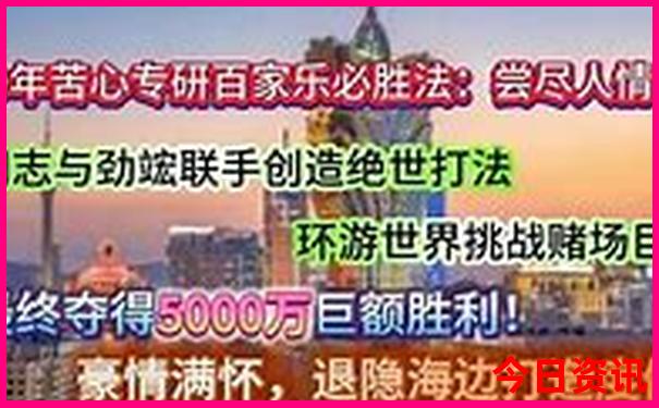 海盐县十大旅游景点